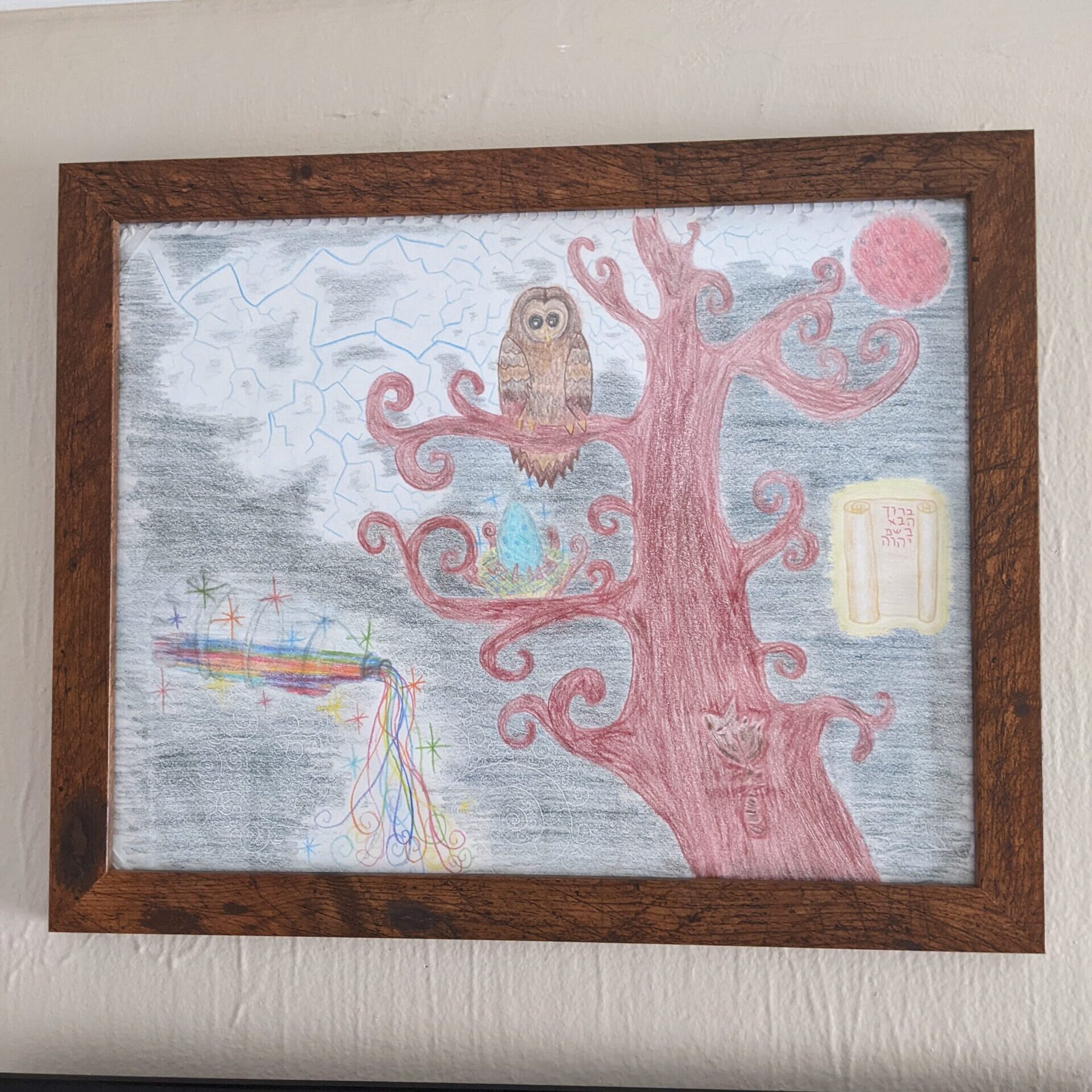 Owl of Prophecy - Original with Frame