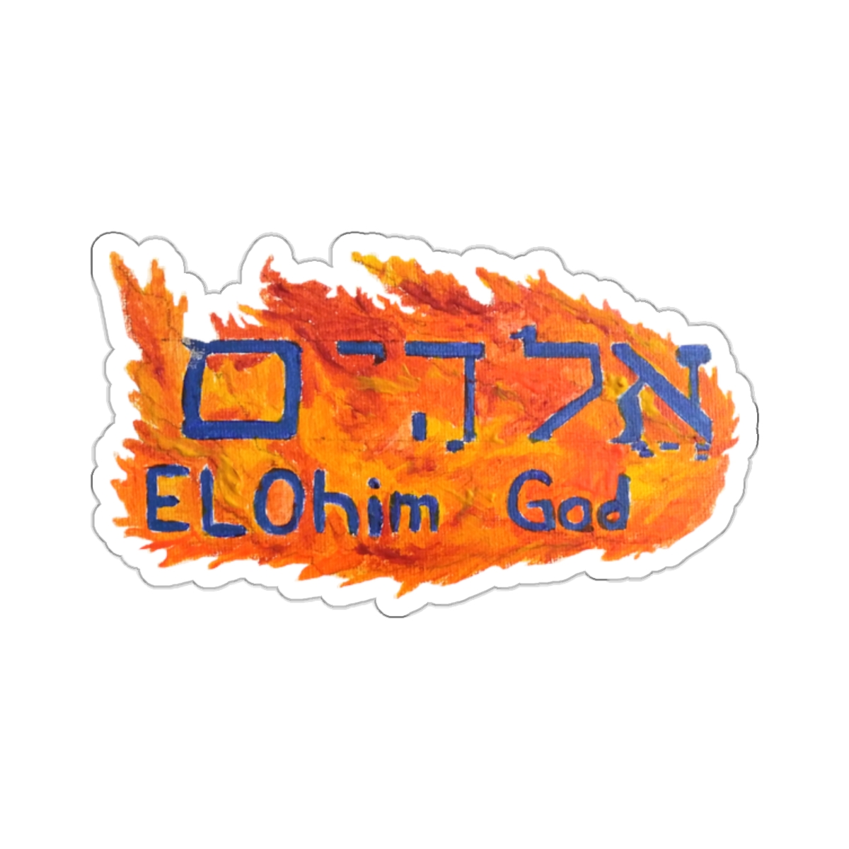 Elohim God in Fire by L.L. Bailey on Stickers