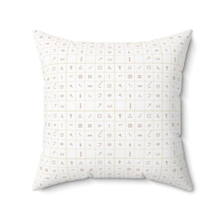 Pictographic Hebrew Grid on Square Pillow (Brown Letters)