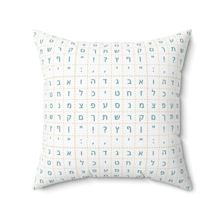 Hebrew Alphabet Grid (Teal Letters) on Square Pillow