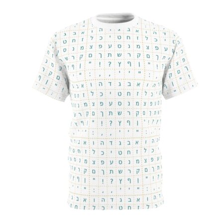Hebrew Alphabet Grid on Unisex T-Shirt (Teal Letters)