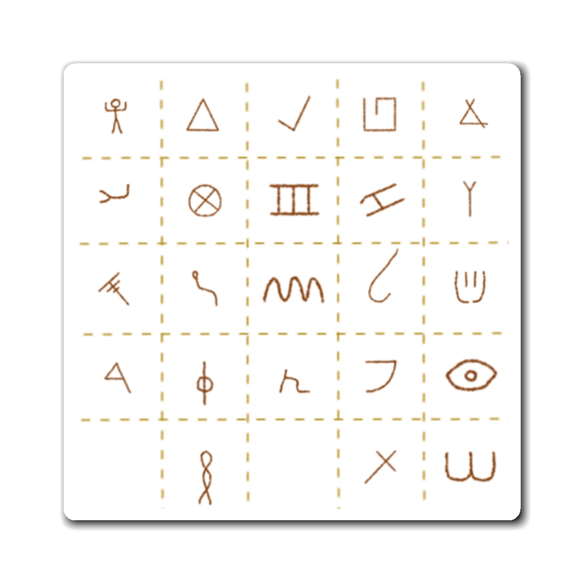 Pictographic Hebrew Magnet (Single)