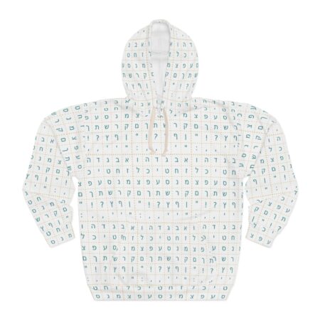 Hebrew Alphabet Grid on Unisex Pullover Hoodie (Teal Letters)