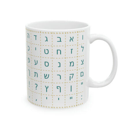 Hebrew Alphabet Grid (Teal Letters) on Ceramic Mug, 11oz