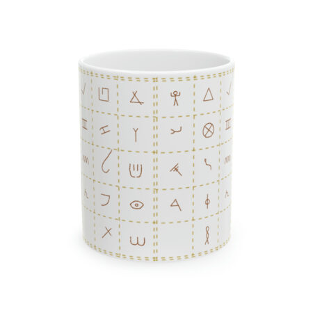 Pictographic Hebrew Grid (Brown Letters) on Ceramic Mug, 11oz