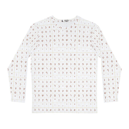 Hebrew Alphabet Grid on Men's Long Sleeve Shirt (Brown)